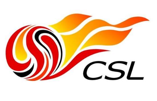 2020年中乙积分榜最_中乙联赛积分榜:淄博紧追武汉三镇,青岛三队同胜(2)