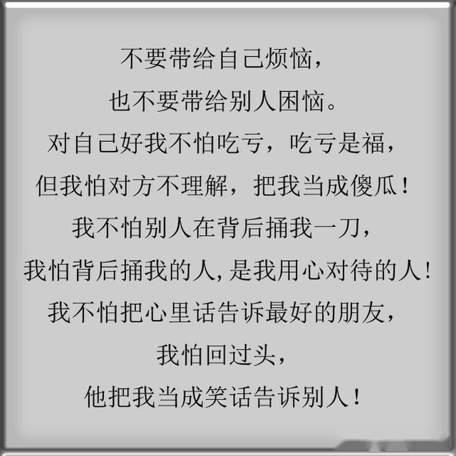 铮什么什么声成语_成语故事简笔画(3)