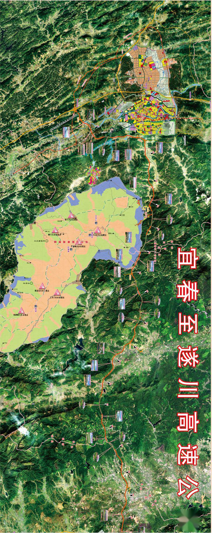 途径遂川的宜遂高速计划于今年6月底全面开工.