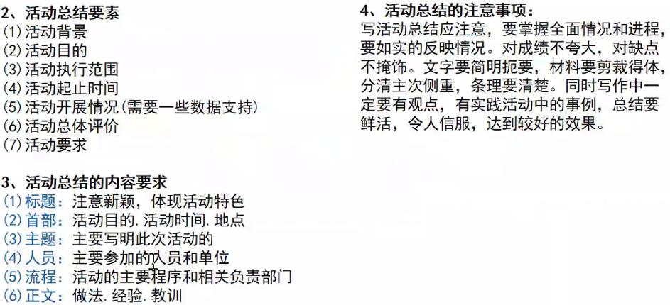 1810491f40de460a942c965479d0018a.jpeg
