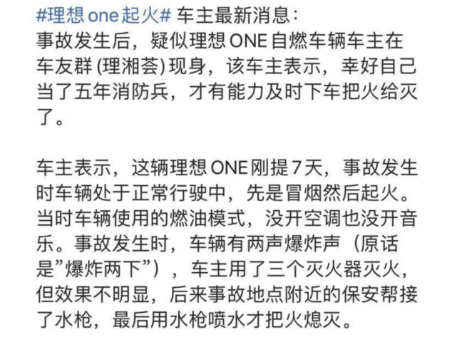 什么轻什么重的成语_成语故事图片(2)