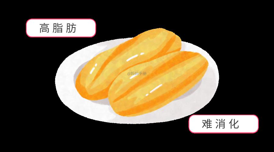 『孩子』第二样你家天天都在吃！最伤孩子胃的十大早餐