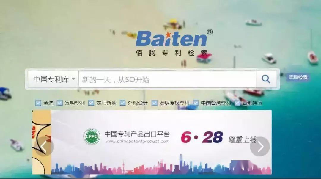 中国金融人士尽职调查必备工具(附尽职调查清单!)(最新发布)