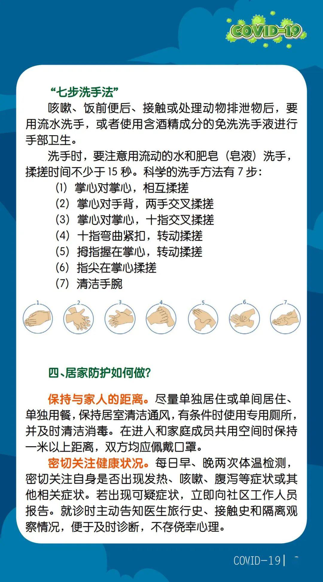 出入境湛江人口库异常_湛江金沙湾
