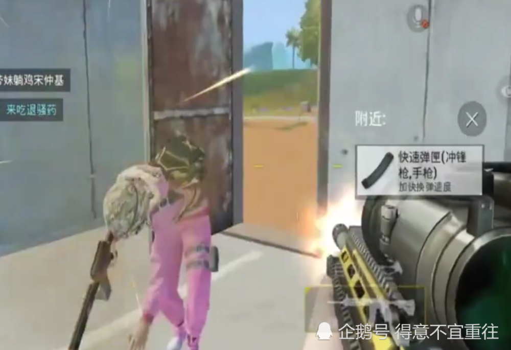 22c13ac629d649bbbd325dfbbe171735.png