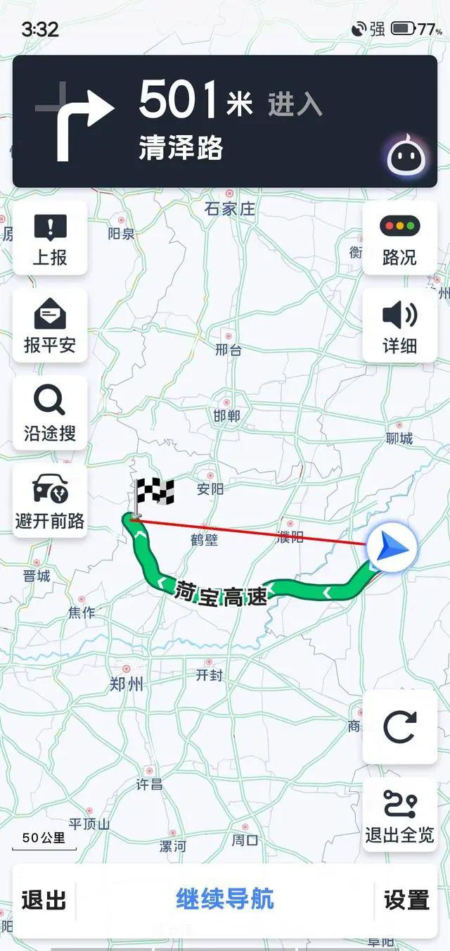 516š̫