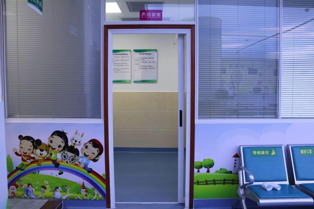 全科诊室 母婴室 预约方式  >>>> app预约: 下载安装"预防接种服务"