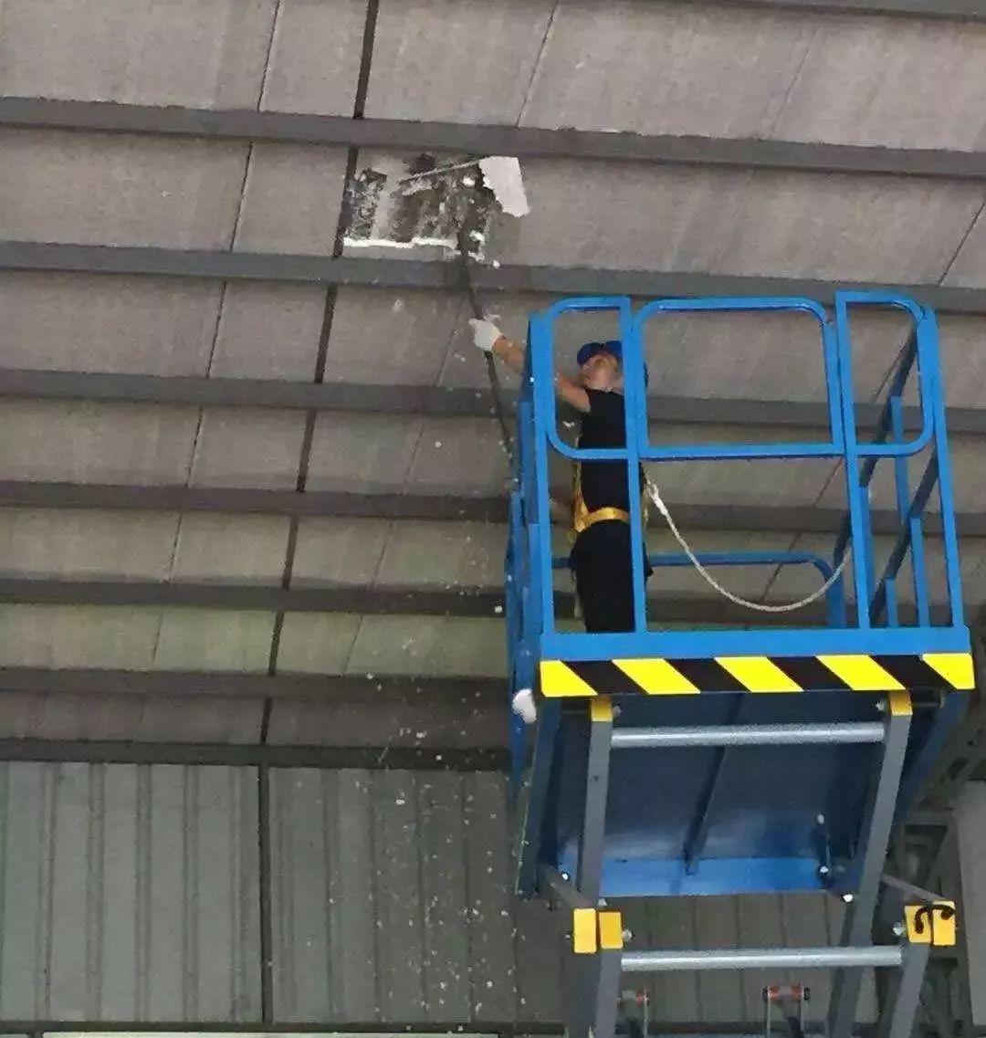 3天通报4起高坠事故,致4死1伤!高处作业安全培训千万不能少