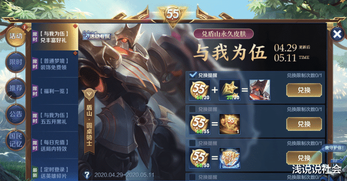 2739022b15c54687bd6f2d3119acc86c.png