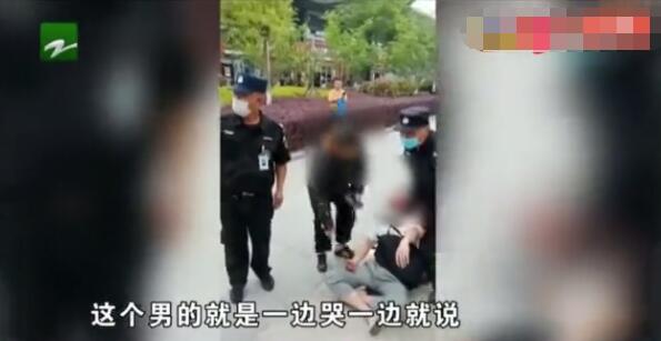 女方▲男子与妻子吵架被其砸破脑袋大哭：要给妈妈打电话，