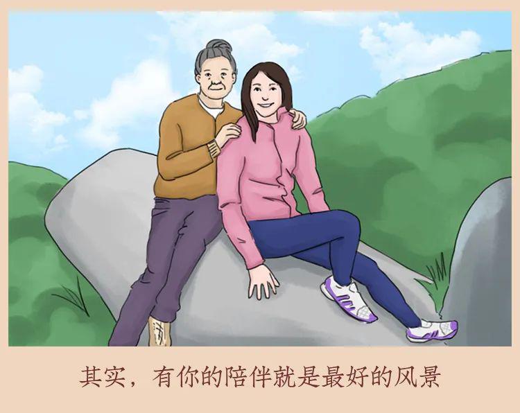 梦见男友的妈妈,探索梦境中的情感纽带与深层寓意 梦见男友的妈妈,探索梦境中的情感纽带与深层寓意