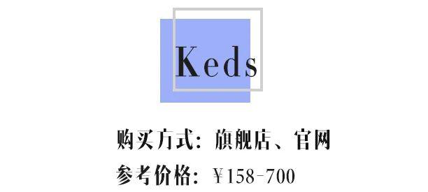 匡威我给你们找了100双！比匡威更便宜好看的帆布鞋