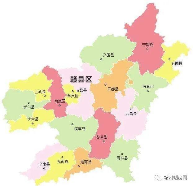 南康区,14个县(宁都县,石城县,兴国县,于都县,会昌县,寻乌县,安远县