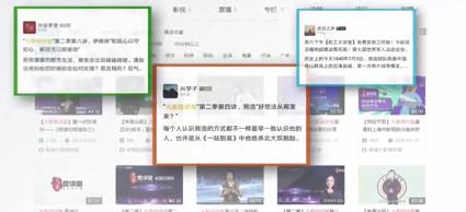 哔哩哔哩免费视频资源站 2d1b28cf97d74dd9839492a0d121220f.jpeg