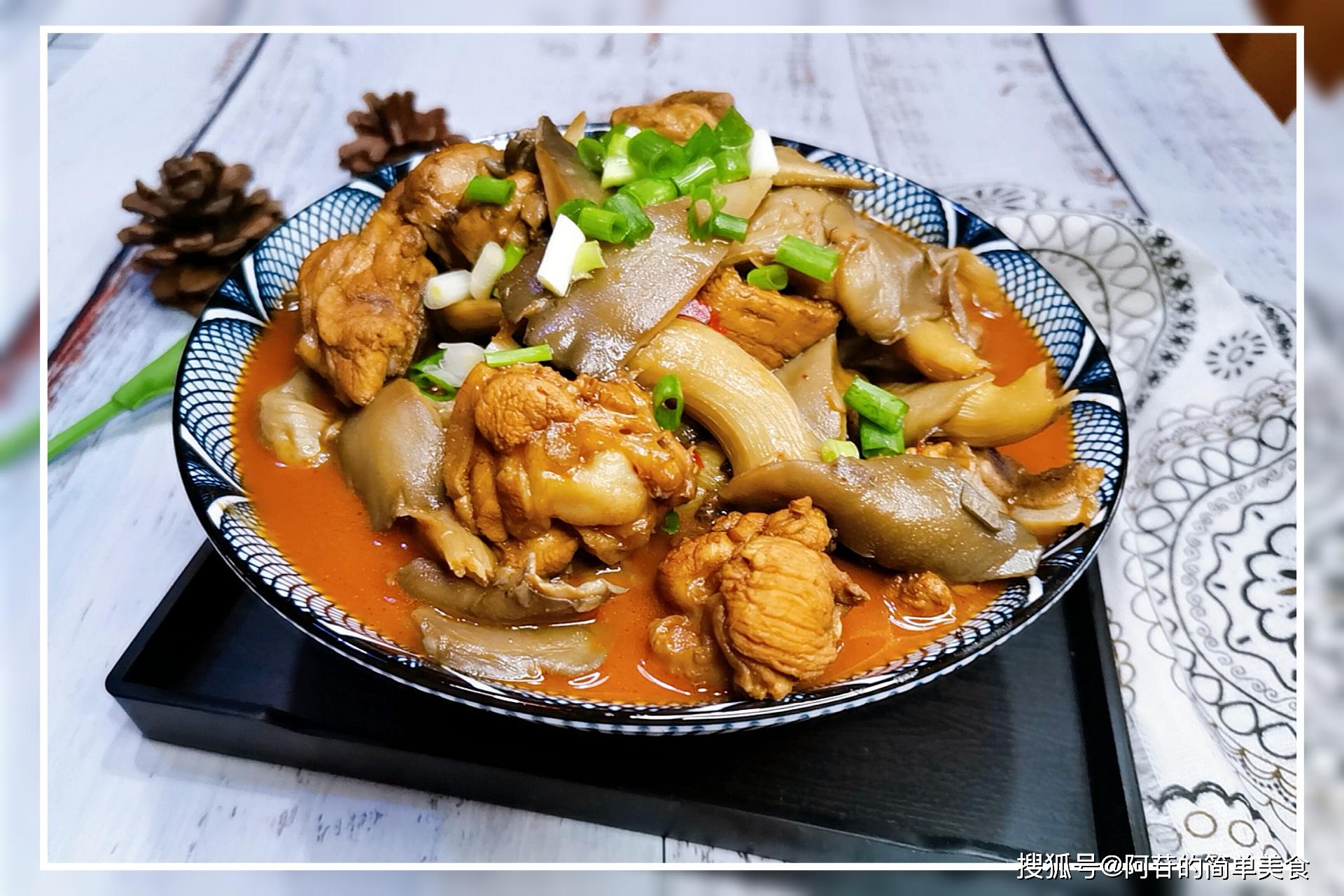 鸡块怎么炖好吃不柴 2ecd80cc648142daad9394152793f2ac.jpeg