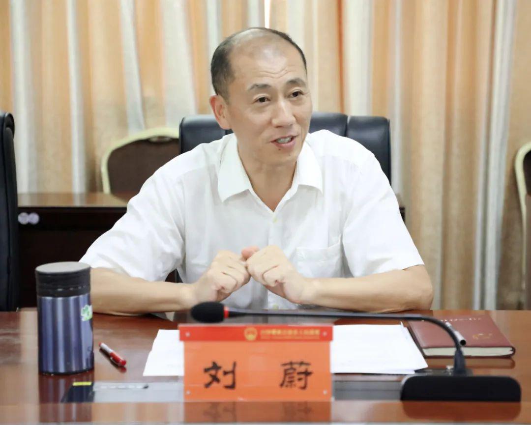 县委书记刘蔚