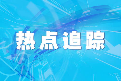 德国新增26例新冠肺炎确诊病例 累计169218例