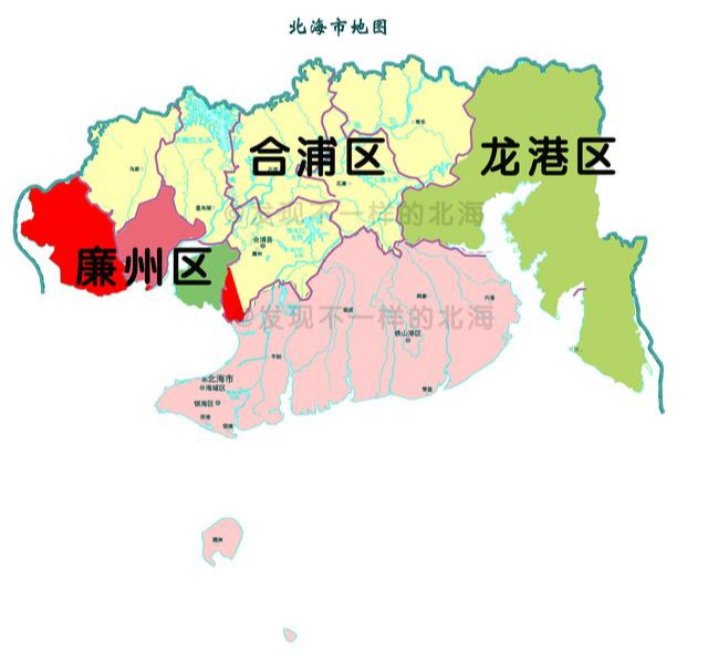 在此小编按照个人想法,未来合浦县有可能分为三个区,一个就是廉州区
