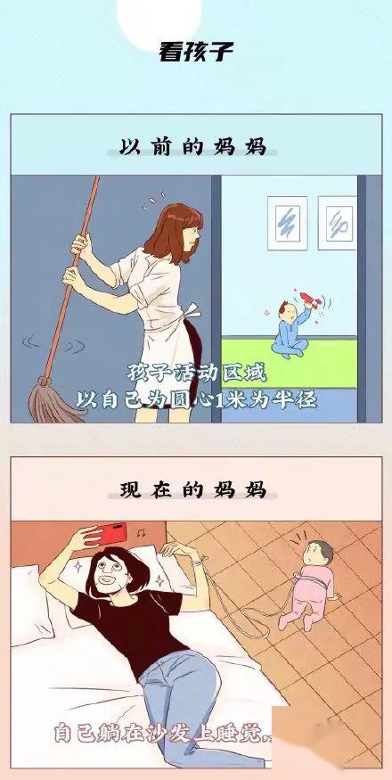 新生代妈妈带娃有多"野",太拼 or 太佛?