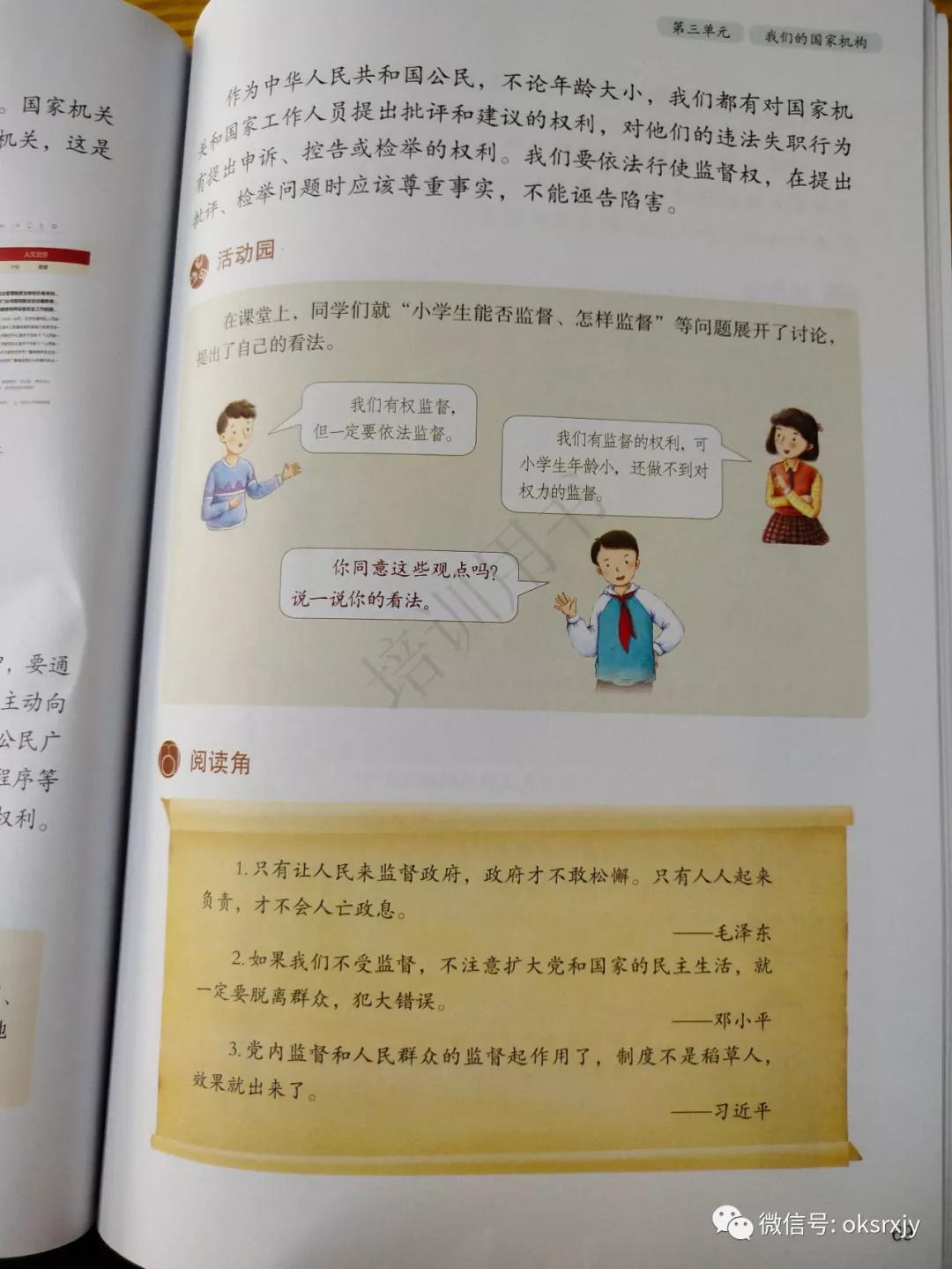 312e77e682fd42bdb68af061e25d61b3.jpeg
