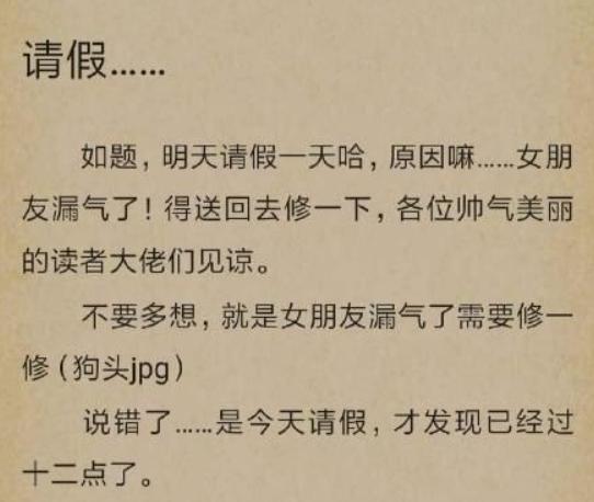 怎么写作文才更好 319dad9a0c70416d85ce44d0a20a0ee4.jpeg