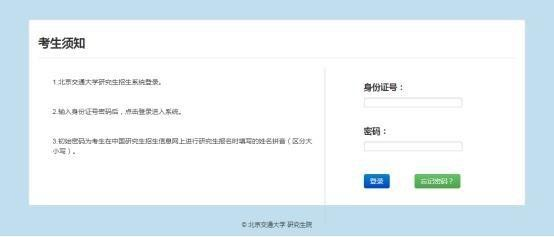 如何查看电子邮箱是否收过电话 341df3c43cd64ab0965fdc89dfc83c68.png