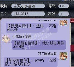 3683f066fd2c4d7d898240ed8206a78a.jpeg