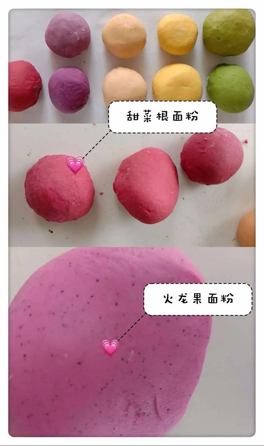 有哪些食材适合做儿童零食 3861d44099884860b6affcdaae5d48a2.jpeg