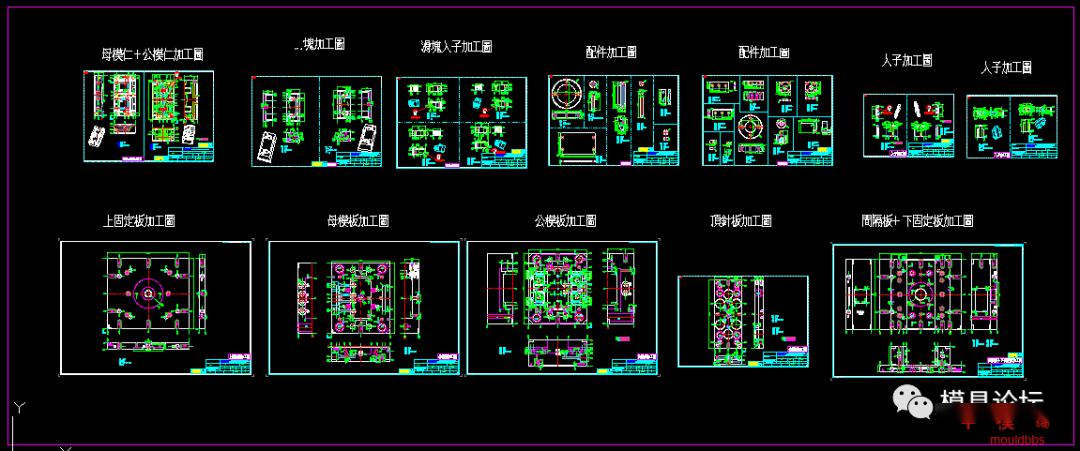 模具设计工作室推荐