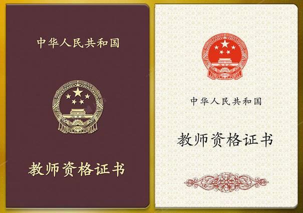 大学好考的证书 39df1f0cd43443aca887b5adcb75bee2.jpeg