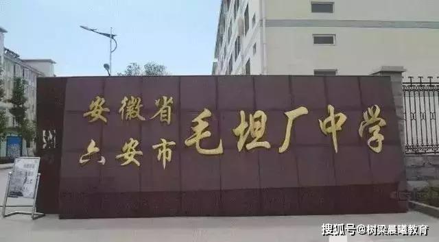 【高考】上万复读生争进“高考工厂”毛坦中学再战一年 一年做5000套卷子