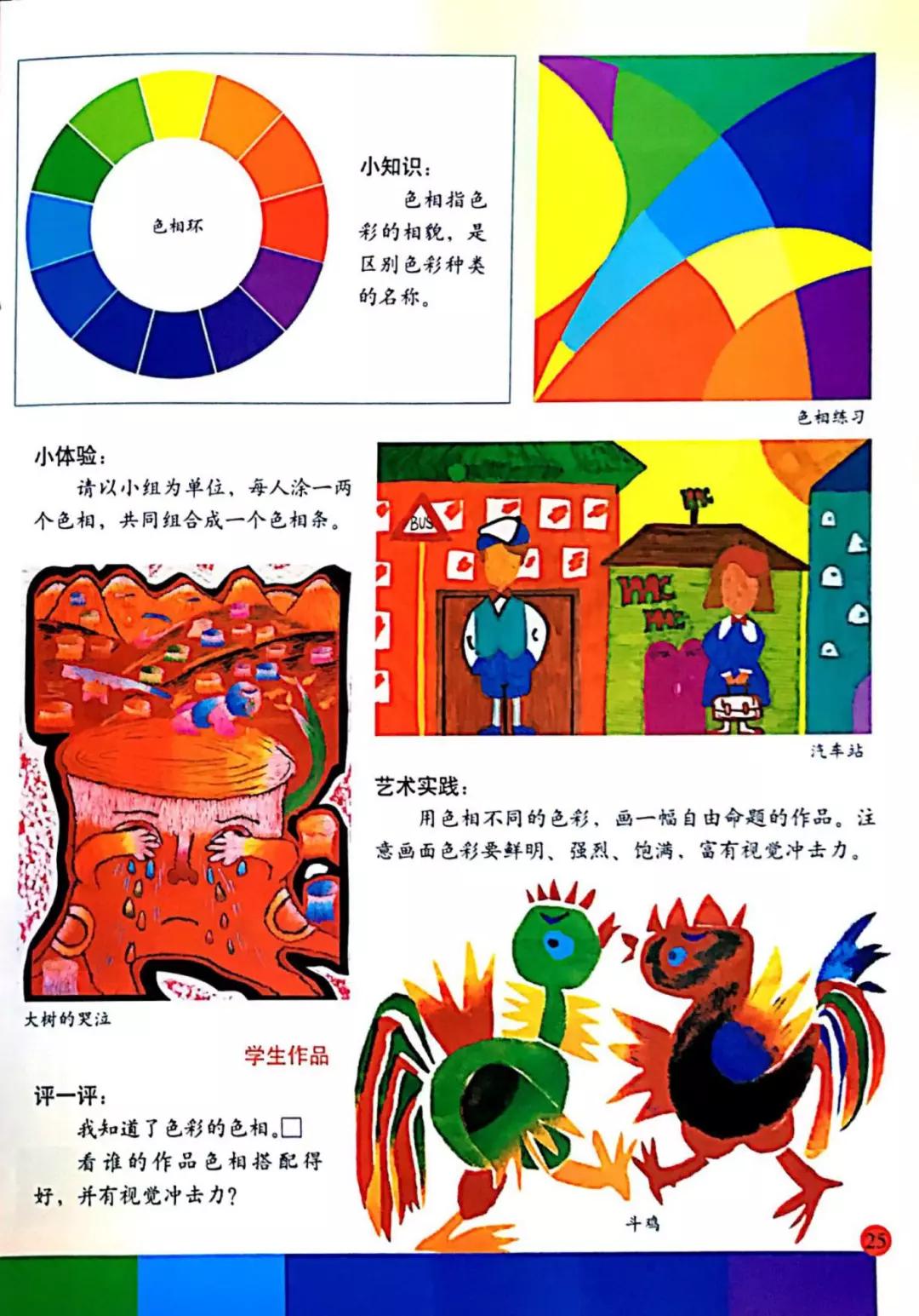 3be380dc1ab24d1ba13e38bf57f3cf02.jpeg