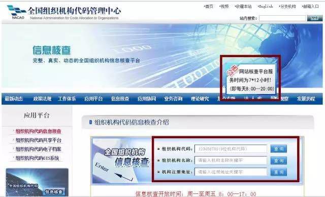 中国金融人士尽职调查必备工具(附尽职调查清单!)(最新发布)