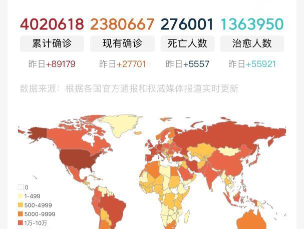 环世界人口_环世界怎么增加人口 环世界人口增加方法(2)