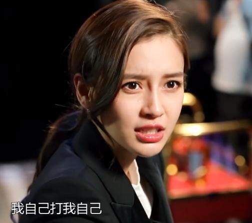 Angelababy把蜡像演得乱真，找对了角色，在综艺里达到演技巅峰_杨颖