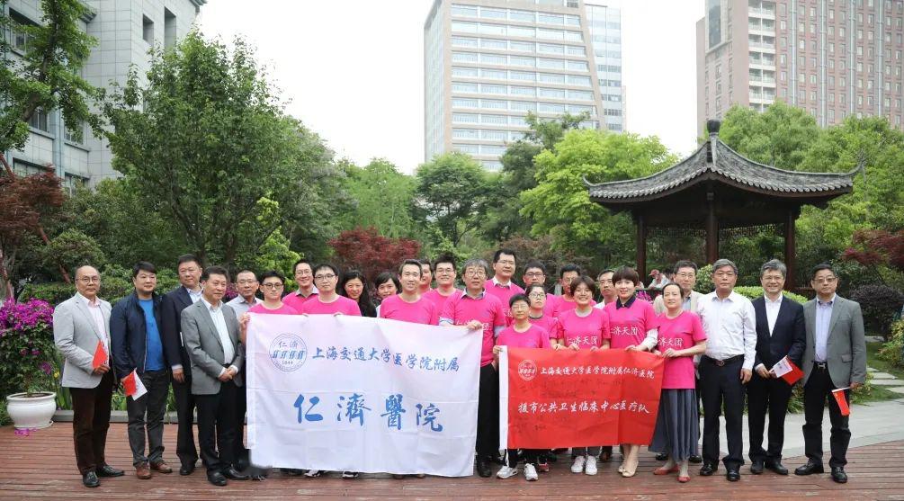 防疫坚守上海防疫堡垒最长的仁济天团回家83天