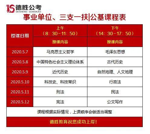 闻喜人口_刚刚发布 政府要给闻喜人发钱了,每人补贴10000元