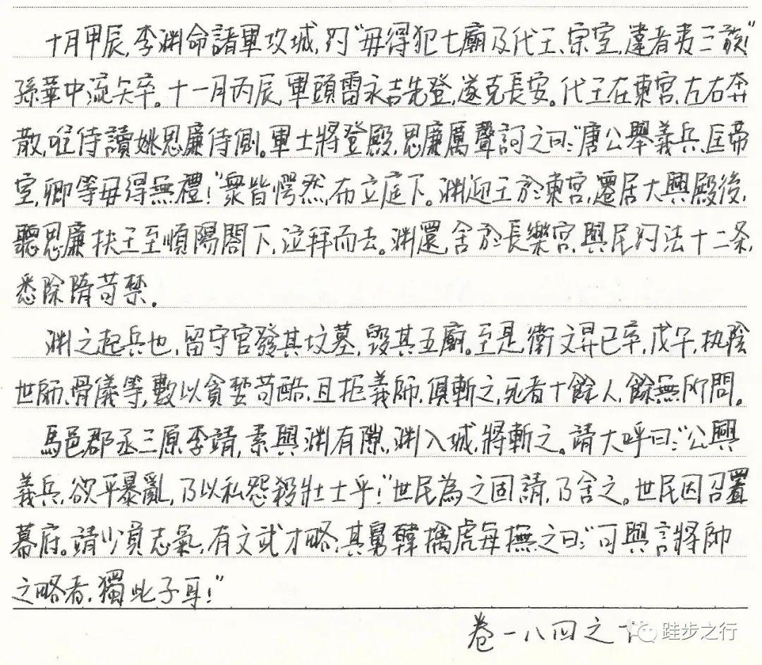 447dd5c3dec54eaa988612d66e37a4b9.jpeg