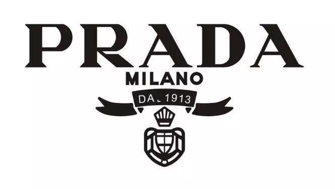 prada(普拉达)真假的鉴定方法_logo