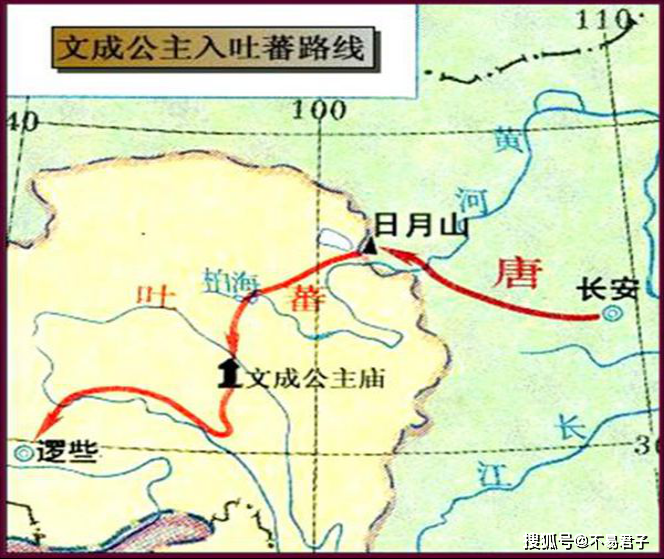 (文成公主入藏路线图) (三)和亲过程中唐朝能够平等待人 自古以来