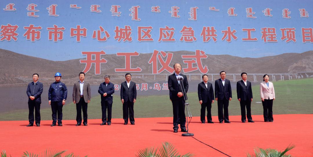 乌兰察布市区人口_乌兰察布人文明生态宜居城市印象图片