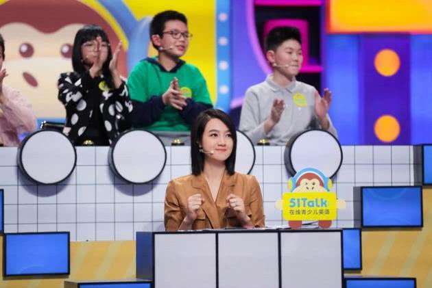 什么太眼成语_成语故事图片(3)