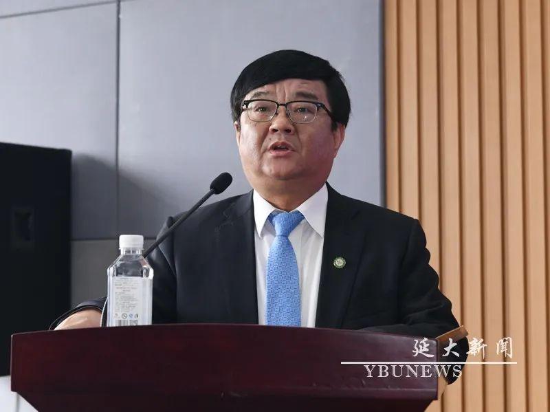 2020年延边大学排名_搜狐吉林·大学城|“奋斗吧!2020”——延边大学202