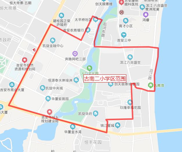 吉州区gdp2020_吉州区周惠萍