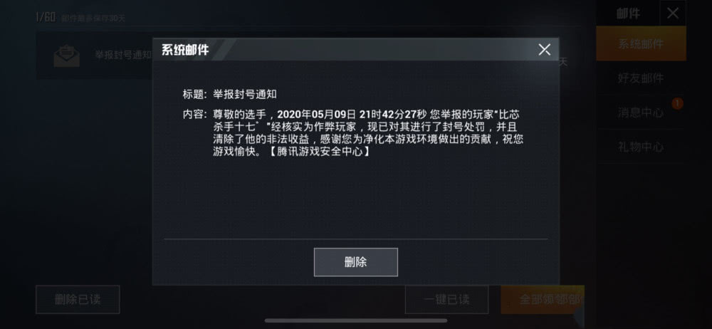 52386cb5b27242c4b8497c29f96073c0.jpeg