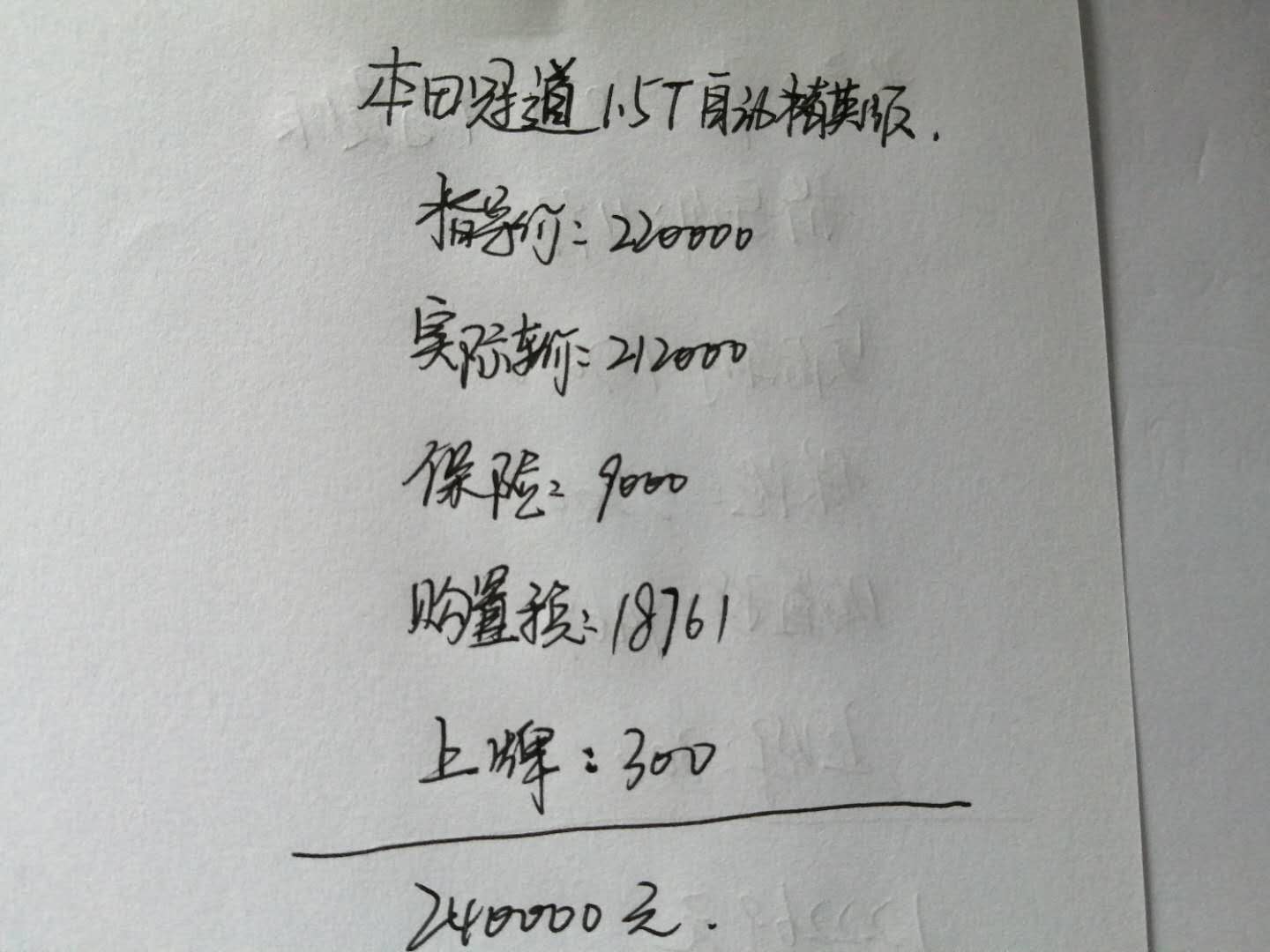 53d4479b42844ef5bfa79b607213a074.jpeg