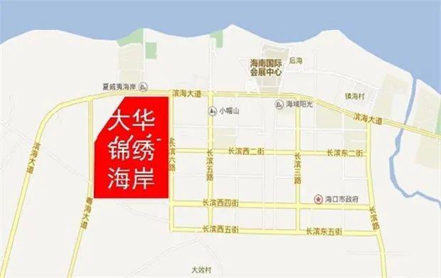 项目区位图 大华锦绣海岸划为五源河学校范围.