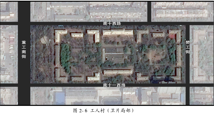 沈阳市铁西区工人村苏联风格曾是我国最早的工人住宅区