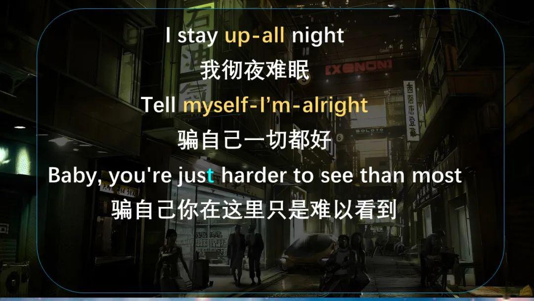 听歌学英文乐队主唱教你dancingwithyourghost