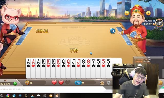 2020年lpl春季赛最新排名_2020年LPL春季赛季后赛前瞻预测:WE恐将淘汰PDD战队